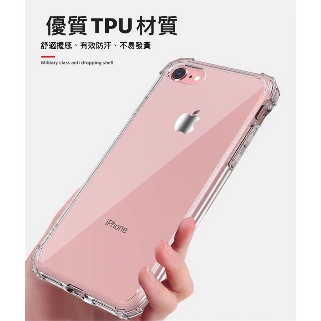 iPhone 手機殼 商品展示圖 5