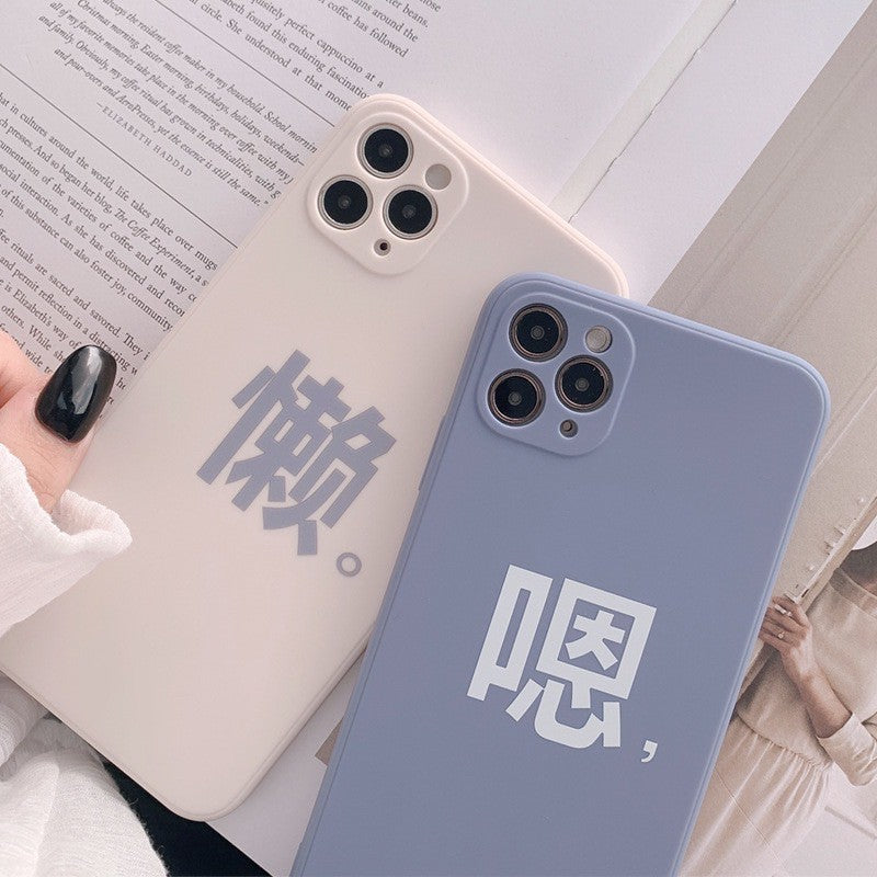 iPhone 手機殼 商品展示圖 2