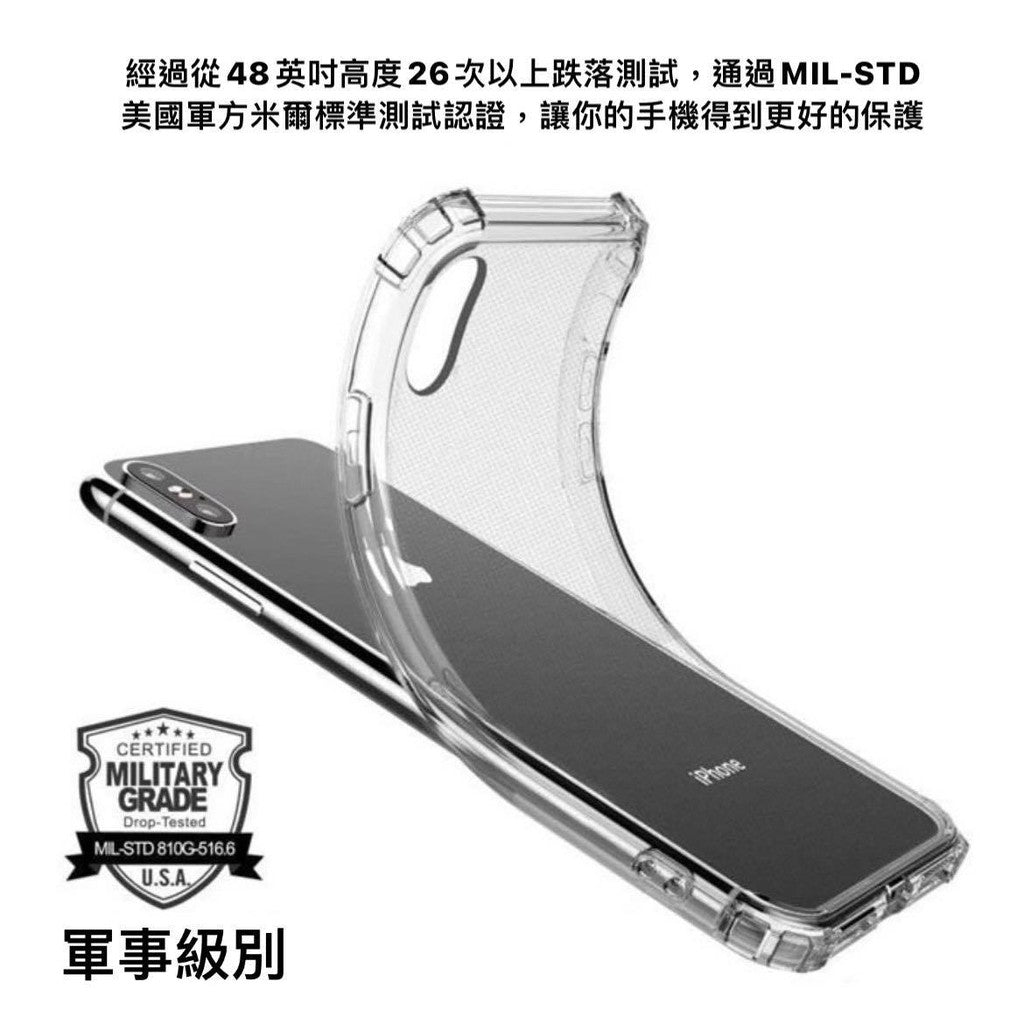 iPhone 手機殼 商品展示圖 8