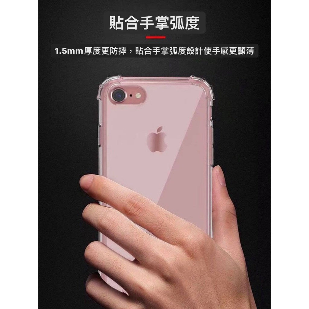 iPhone 手機殼 商品展示圖 9