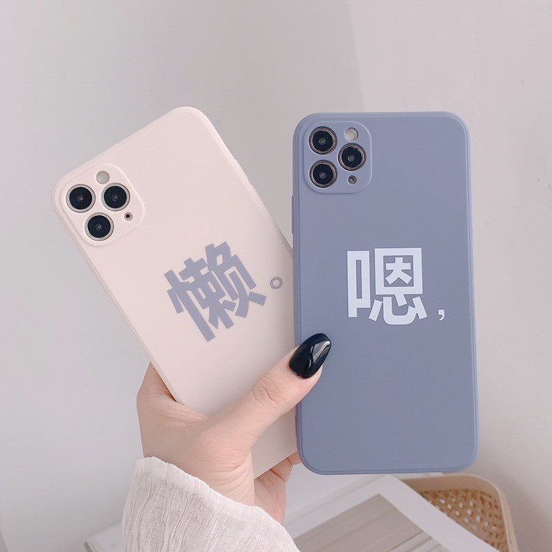 iPhone 手機殼 商品主圖