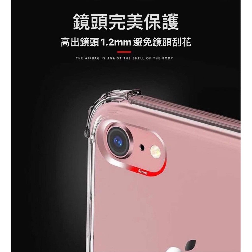 iPhone 手機殼 商品展示圖 4