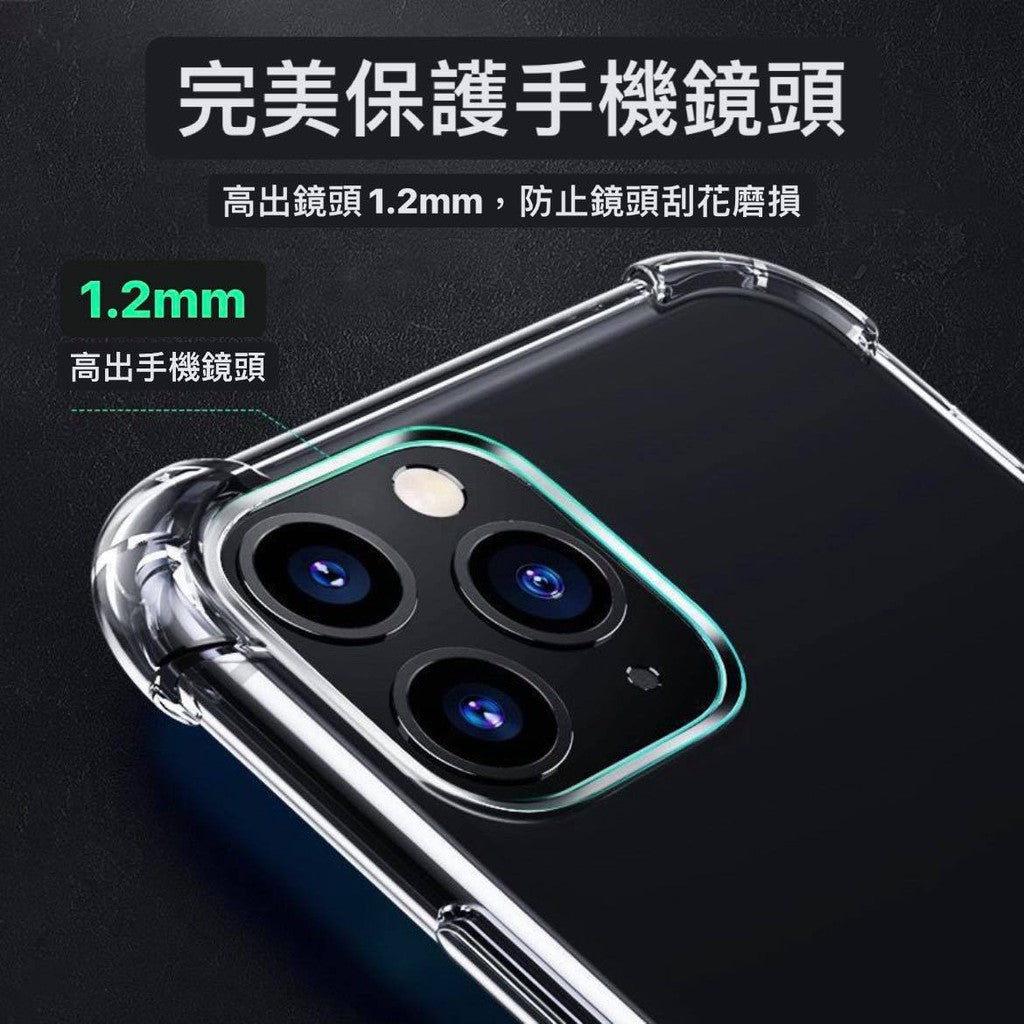iPhone 手機殼 商品主圖