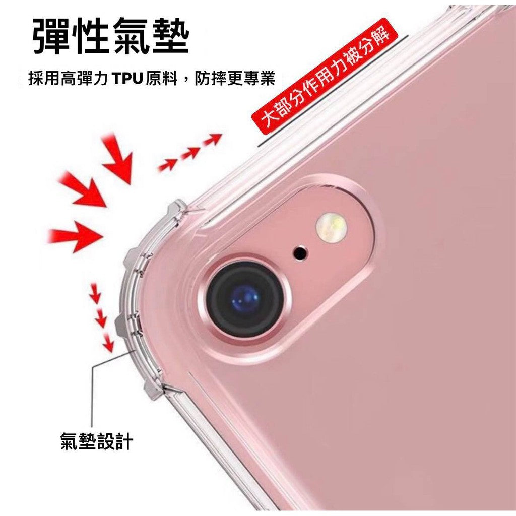 iPhone 手機殼 商品展示圖 3