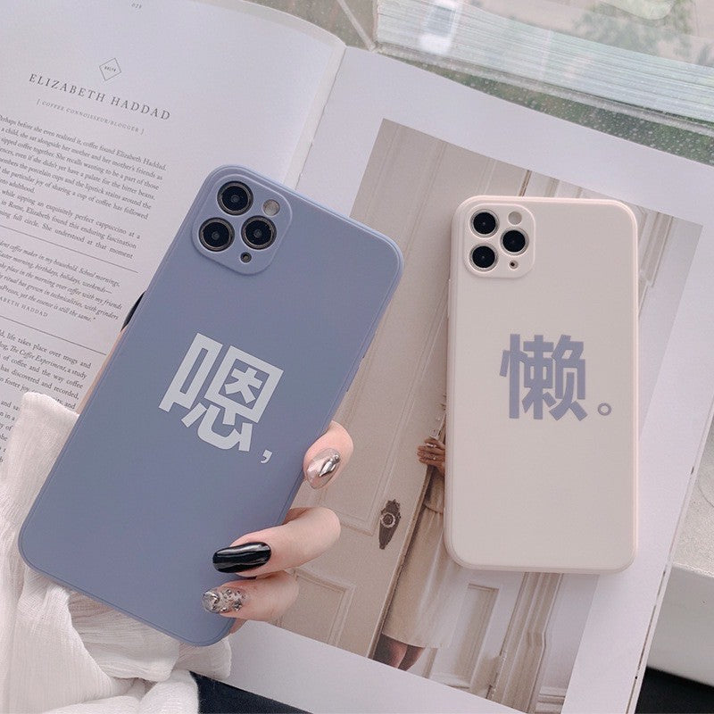 iPhone 手機殼 商品展示圖 9