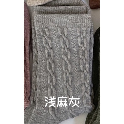 羊毛襪 S18