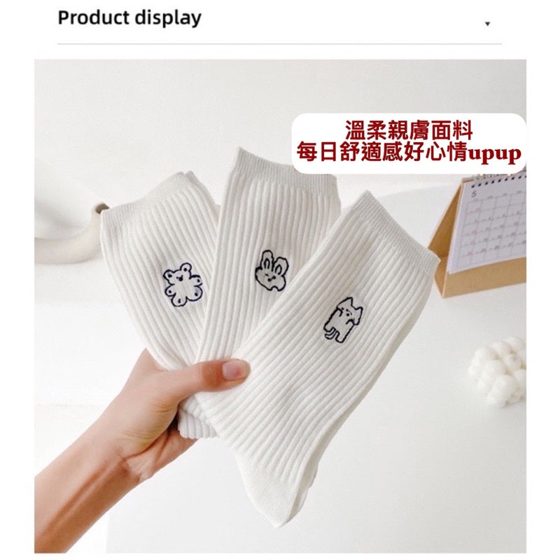 刺繡棉襪 S16 商品展示圖 8