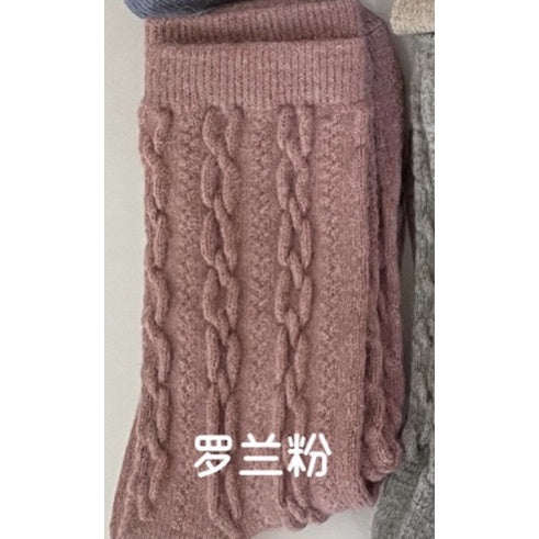 羊毛襪 S18