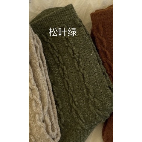 羊毛襪 S18