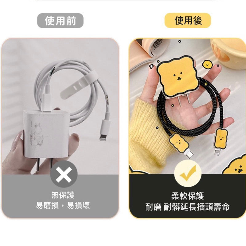 ins 充電器保護套 20W 適用蘋果 線套 咬線器 集線器 iPhone 充電線套 充電套 商品展示圖 3