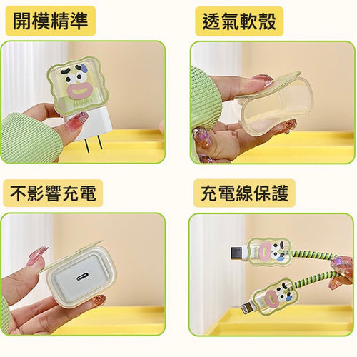 ins 充電器保護套 20W 適用蘋果 線套 咬線器 集線器 iPhone 充電線套 充電套 商品展示圖 2