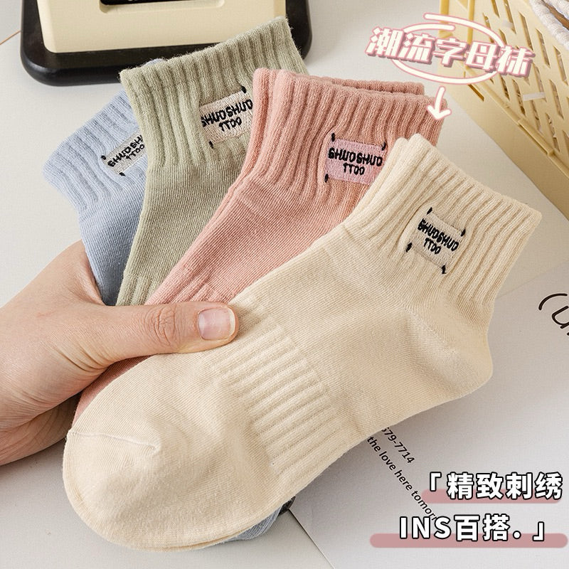 馬卡龍色系 字母刺繡襪 S43 商品主圖