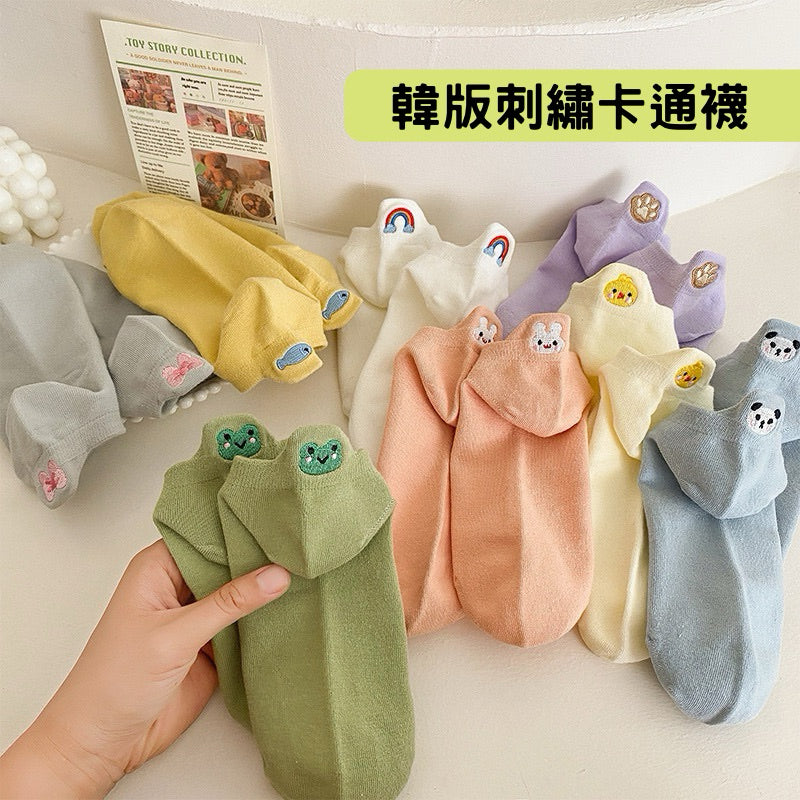 刺繡卡通動物襪 S28 商品主圖