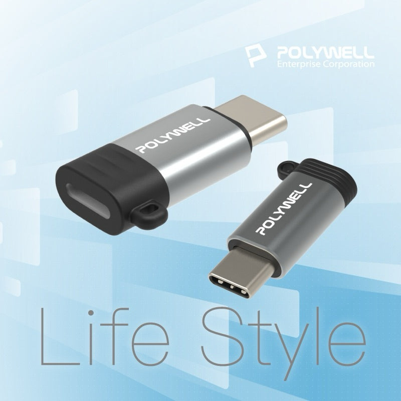 Type-C To Lightning母 蘋果充電線轉接器 商品展示圖 9