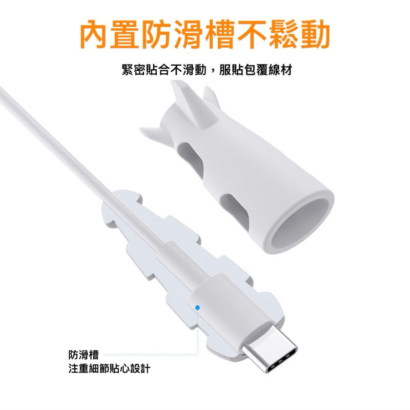 手機充電線保護套 數據線保護套 原廠線保護套 咬線器 線套 防斷裂 充電線防變形 iphone傳輸線保 商品展示圖 5