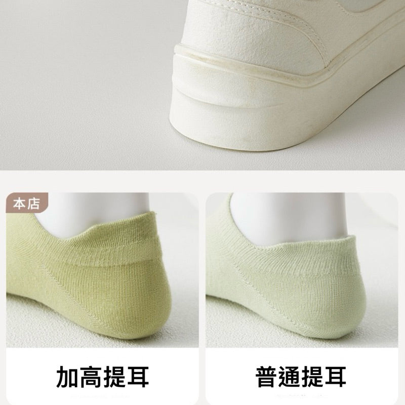 棉襪 S32 商品展示圖 3