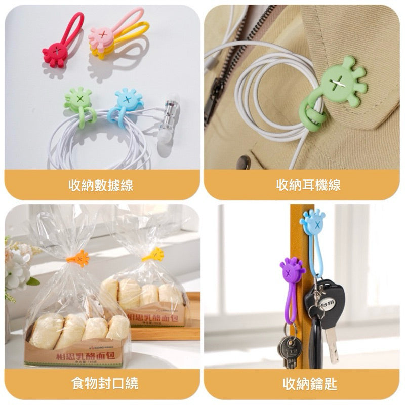 創意手掌磁吸理線器 磁鐵掛繩 充電線 耳機 集線器 捲線器 整線器 收線器 固線器 理線器 商品展示圖 3