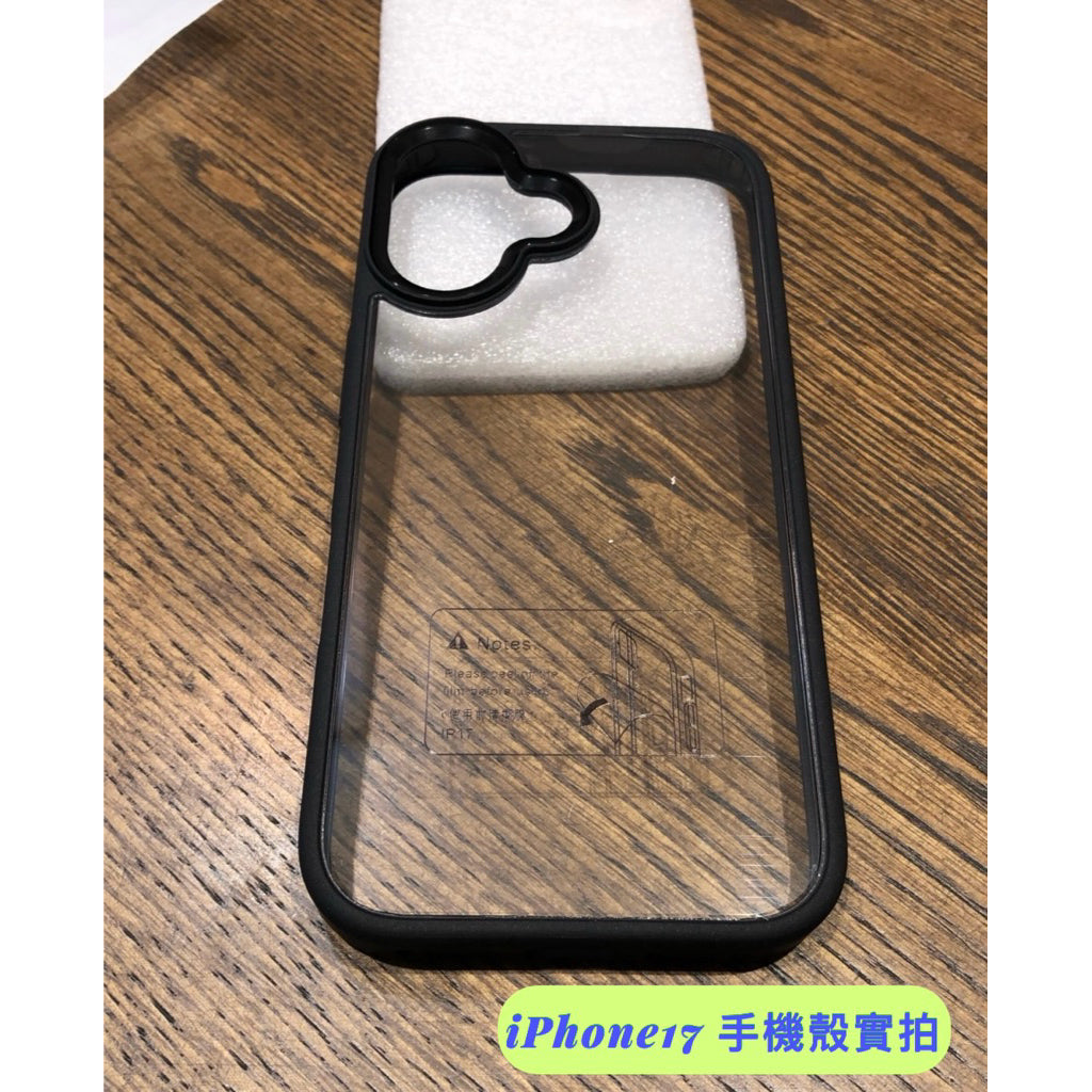 iPhone 軍規 防摔殼 手機殼 商品展示圖 9