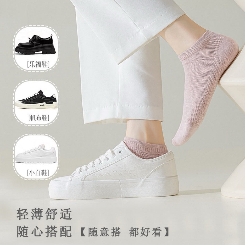 純色網眼短襪 S23 商品展示圖 4