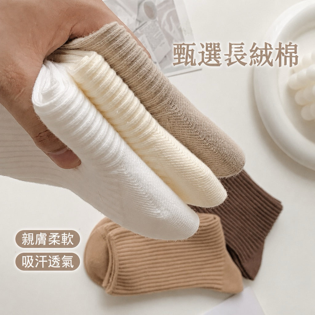 奶茶色調中筒襪 S31 商品展示圖 3