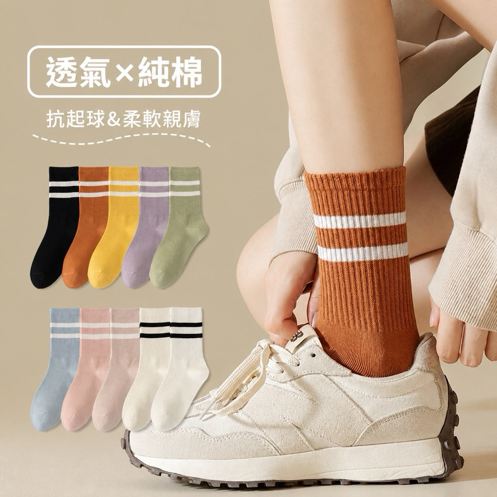 純色棉襪 S19 商品主圖