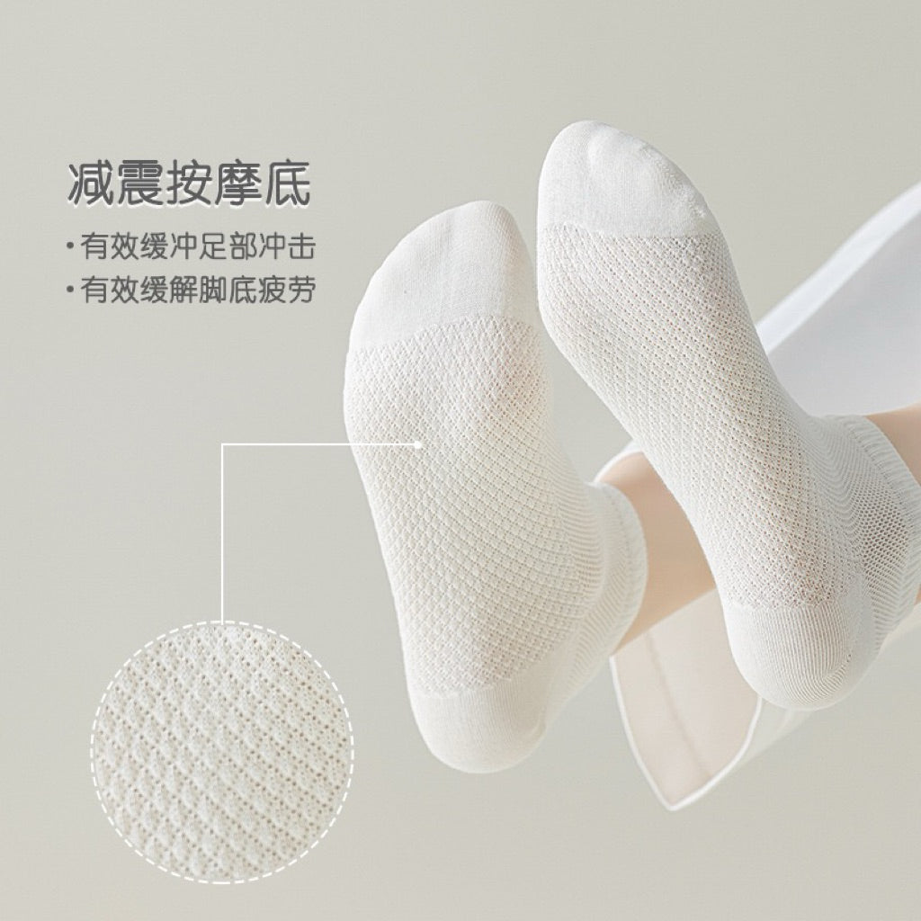 純色網眼短襪 S23 商品展示圖 5