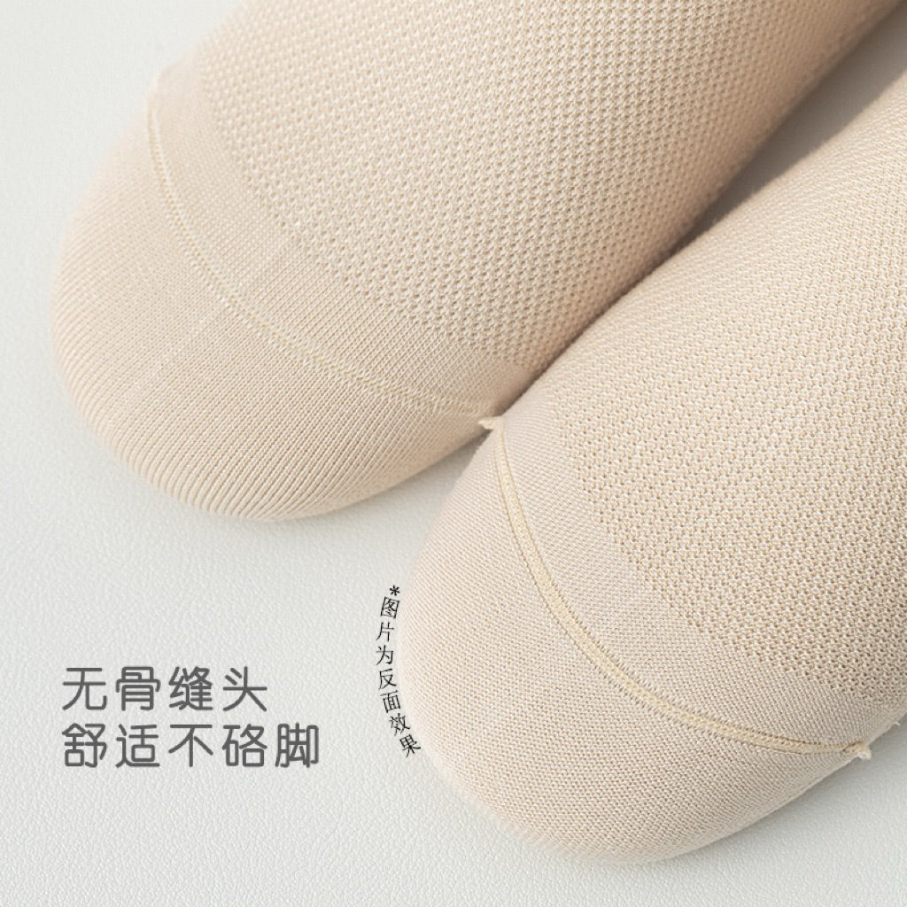 純色網眼短襪 S23 商品展示圖 7